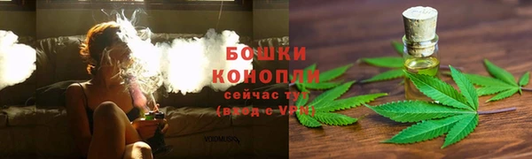 таблы Бугульма